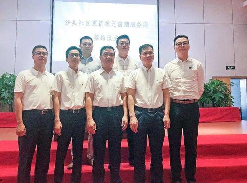 东莞市长安镇新闻爆料,聚焦民生热点,解码社区发展新动态 第2张 东莞市长安镇新闻爆料,聚焦民生热点,解码社区发展新动态 第2张