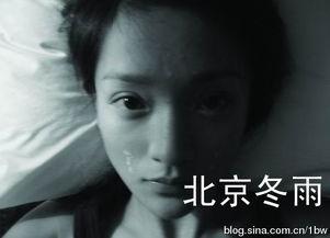 周迅爆料抽烟视频,揭秘明星私生活的一面 第3张 周迅爆料抽烟视频,揭秘明星私生活的一面 第3张