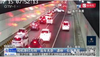 最新青岛爆料视频