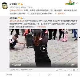 王启航最近爆料新闻视频,揭秘娱乐圈惊人内幕 第2张 王启航最近爆料新闻视频,揭秘娱乐圈惊人内幕 第2张