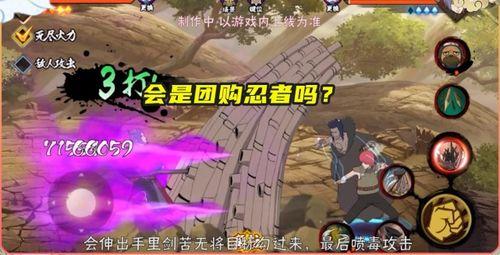 晓创生蝎官方爆料视频,揭秘神秘生物的神秘面纱