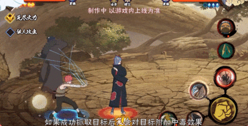 晓创生蝎官方爆料视频,揭秘神秘生物的神秘面纱 第3张 晓创生蝎官方爆料视频,揭秘神秘生物的神秘面纱 第3张