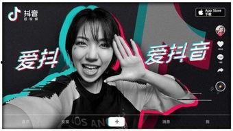 抖音棍哥小宝贝爆料视频,揭秘幕后故事 第2张 抖音棍哥小宝贝爆料视频,揭秘幕后故事 第2张