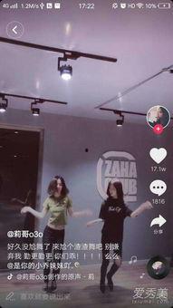 抖音棍哥小宝贝爆料视频,揭秘幕后故事 第3张 抖音棍哥小宝贝爆料视频,揭秘幕后故事 第3张