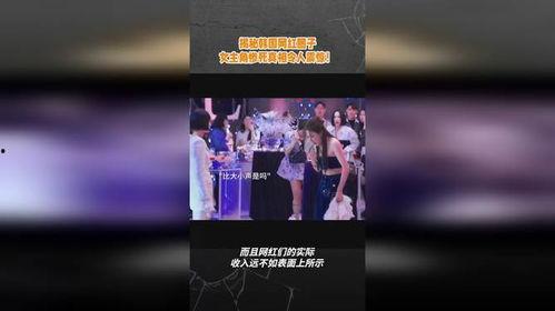 绝世网红爆料视频大全,绝世爆料视频大全精彩回顾  第3张
