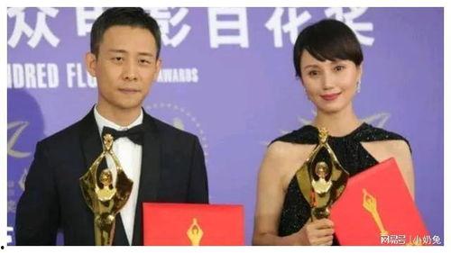 娱乐爆料张译是哪一期,揭秘娱乐圈幕后故事 第3张 娱乐爆料张译是哪一期,揭秘娱乐圈幕后故事 第3张