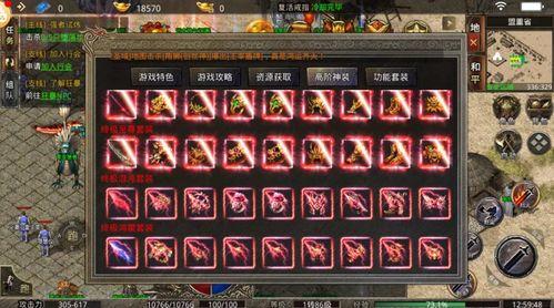 美杜莎传奇最新爆料视频,神秘力量觉醒，全新爆料视频揭秘神秘面纱
