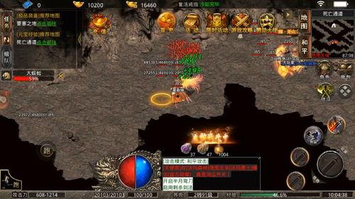 美杜莎传奇最新爆料视频,神秘力量觉醒，全新爆料视频揭秘神秘面纱  第2张