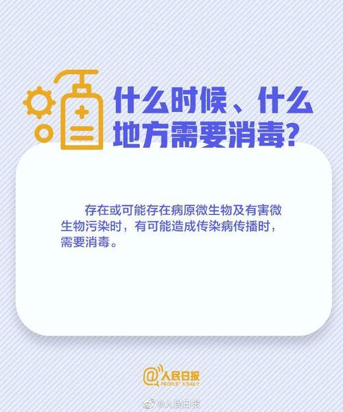 记者有权爆料新闻吗,记者爆料权的边界与新闻自由 第3张 记者有权爆料新闻吗,记者爆料权的边界与新闻自由 第3张