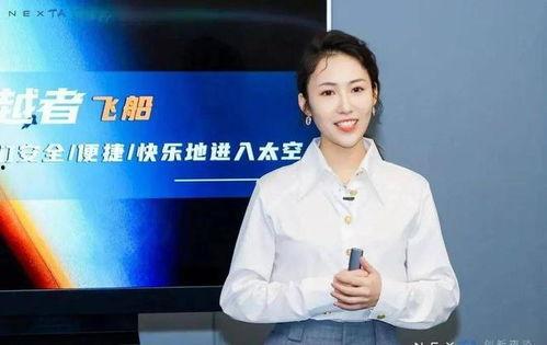 湖南女校长爆料新闻视频 第2张 湖南女校长爆料新闻视频 第2张