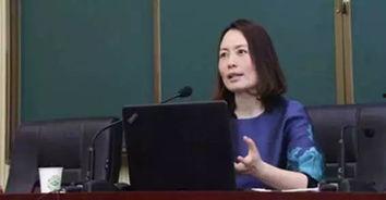 湖南女校长爆料新闻视频 第3张 湖南女校长爆料新闻视频 第3张