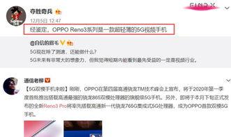 往期视频爆料怎么找,探寻幕后故事与精彩瞬间 第3张 往期视频爆料怎么找,探寻幕后故事与精彩瞬间 第3张