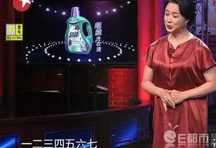 玉林陈小姐最新爆料,揭秘惊人内幕！
