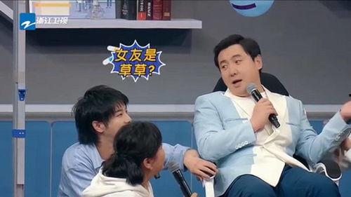 娱乐圈八卦爆料今天新闻,今日热点事件大揭秘! 第3张 娱乐圈八卦爆料今天新闻,今日热点事件大揭秘! 第3张