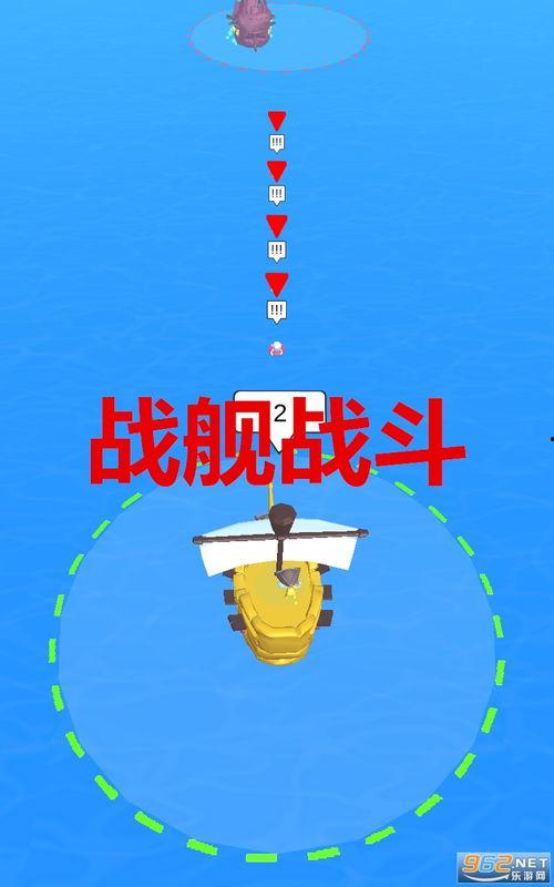 最新爆料大转盘视频下载,最新爆料带你一探究竟 第3张 最新爆料大转盘视频下载,最新爆料带你一探究竟 第3张
