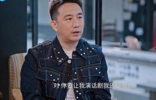爆料大瓜黄磊视频在线观看,揭秘娱乐圈大瓜背后的真相