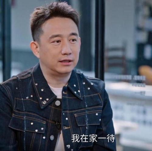爆料大瓜黄磊视频在线观看,揭秘娱乐圈大瓜背后的真相 第3张 爆料大瓜黄磊视频在线观看,揭秘娱乐圈大瓜背后的真相 第3张