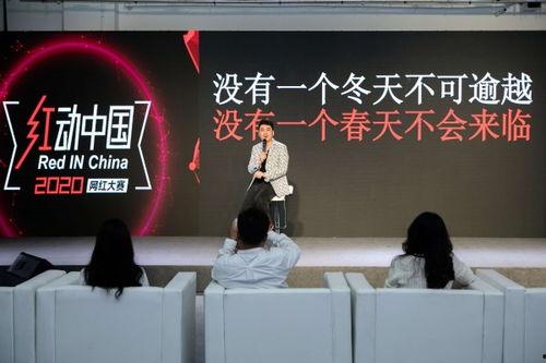 广东网红爆料新闻事件,揭秘最新热点事件 第2张 广东网红爆料新闻事件,揭秘最新热点事件 第2张