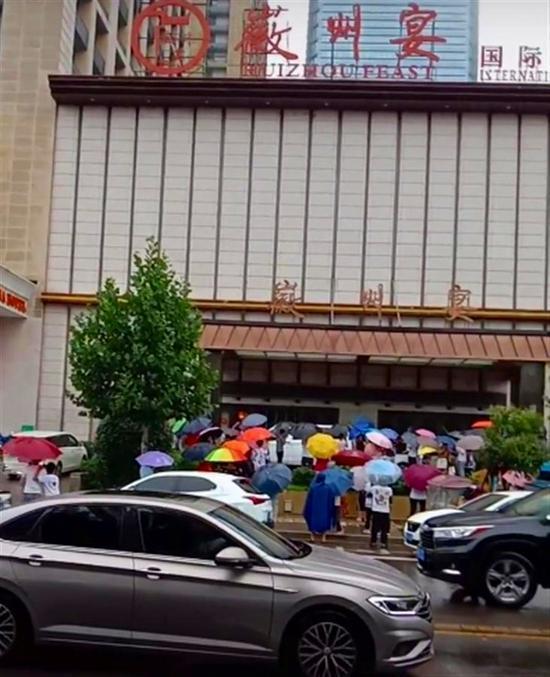 徽州宴酒店最新爆料,揭秘幕后故事与独家细节  第2张