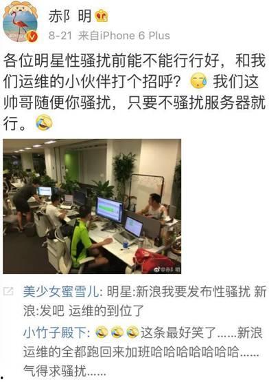 锤子娱乐爆料最新消息,最新热点事件幕后真相大揭秘! 第1张 锤子娱乐爆料最新消息,最新热点事件幕后真相大揭秘! 第1张