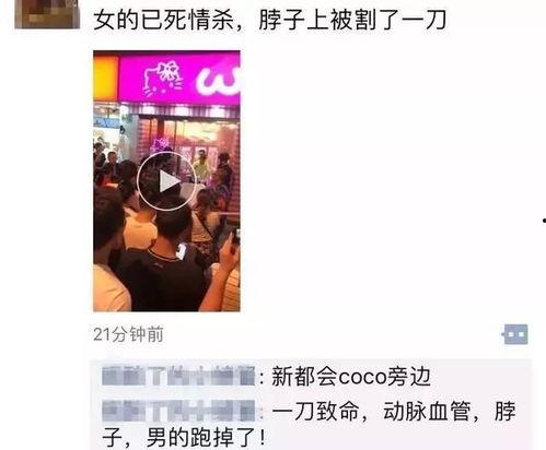 浙江女网红爆料视频播放,浙江女网红爆料视频播放引发热议 第1张 浙江女网红爆料视频播放,浙江女网红爆料视频播放引发热议 第1张