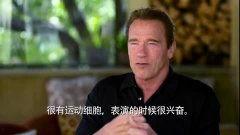 阿诺爆料视频,娱乐圈幕后真相大曝光 第1张 阿诺爆料视频,娱乐圈幕后真相大曝光 第1张