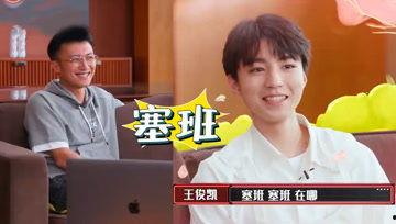 娱乐吃瓜酱广州院长,揭秘吃瓜酱院长背后的故事 第1张 娱乐吃瓜酱广州院长,揭秘吃瓜酱院长背后的故事 第1张