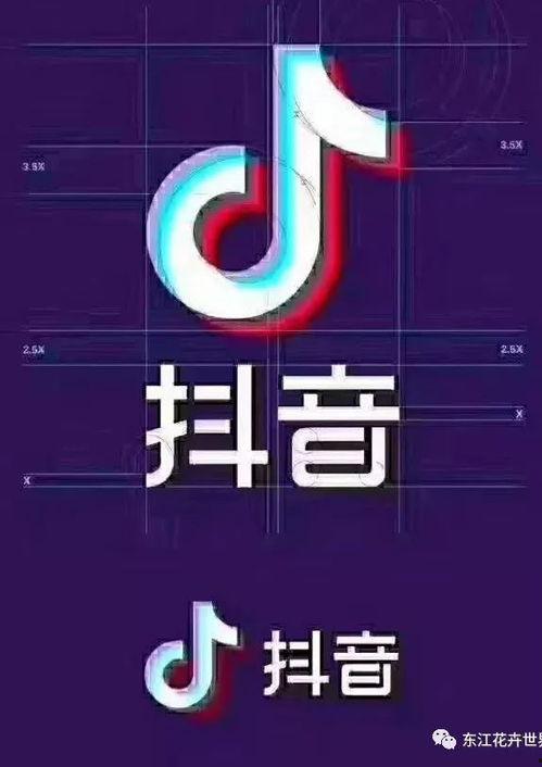 抖音怎样快速爆料视频呢,一键上传,让真相迅速传播 第1张 抖音怎样快速爆料视频呢,一键上传,让真相迅速传播 第1张