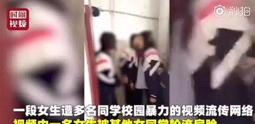 鸡西爆料女孩事件真相视频,真相与反思 第1张 鸡西爆料女孩事件真相视频,真相与反思 第1张