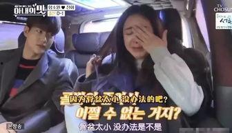 长春网友爆料老公视频大全,老公视频大全引发热议  第1张
