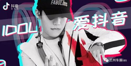 抖音师姐爆料视频,揭秘幕后真相，带你走进抖音世界  第2张