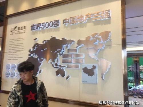 传情小小视频评论爆料是真的吗,真相揭秘 第3张 传情小小视频评论爆料是真的吗,真相揭秘 第3张