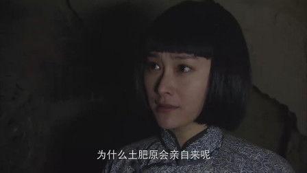 圈套在线观看,揭秘悬疑剧情背后的心理陷阱 第3张 圈套在线观看,揭秘悬疑剧情背后的心理陷阱 第3张