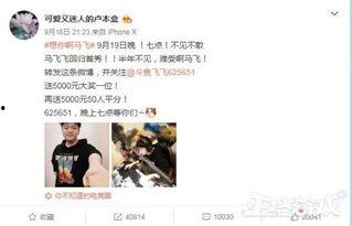 爆料赵梦玥视频,揭秘背后惊人真相 第2张 爆料赵梦玥视频,揭秘背后惊人真相 第2张