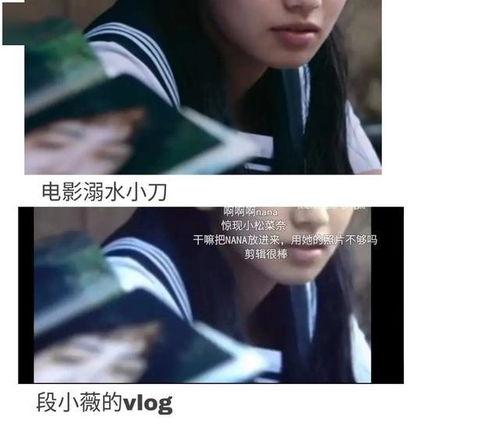 娱乐圈中说吃瓜什么意思,娱乐圈“吃瓜”现象解析  第2张
