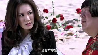 风流韵事手机在线观看,手机在线，激情瞬间尽收眼底