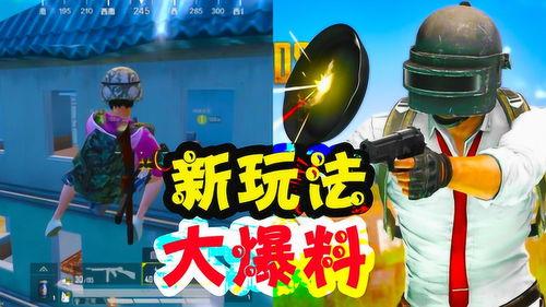 娱乐大爆料歌曲有哪些,盘点热门歌曲背后的故事与幕后花絮