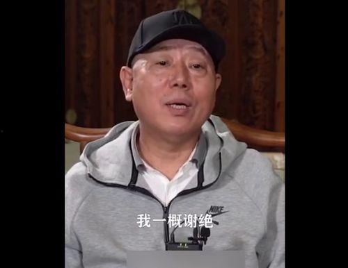 李成儒爆料演员视频