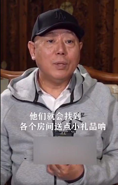 李成儒爆料演员视频 第3张 李成儒爆料演员视频 第3张