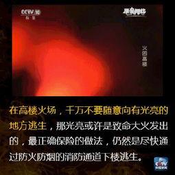 桂林大爆料最新新闻,揭秘桂林最新热点事件与奇闻轶事  第2张