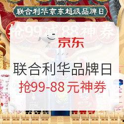 什么新闻社可以爆料,XX新闻社爆出惊天大事件!” 第2张 什么新闻社可以爆料,XX新闻社爆出惊天大事件!” 第2张
