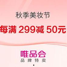 什么新闻社可以爆料,XX新闻社爆出惊天大事件!” 第3张 什么新闻社可以爆料,XX新闻社爆出惊天大事件!” 第3张