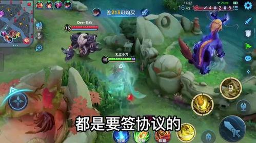 王者诡秘之主皮肤爆料最新,神秘力量觉醒 第2张 王者诡秘之主皮肤爆料最新,神秘力量觉醒 第2张