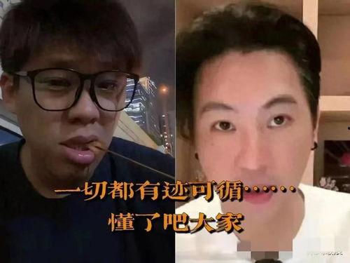 葛斯齐最新爆料原视频,揭秘事件背后惊人真相！