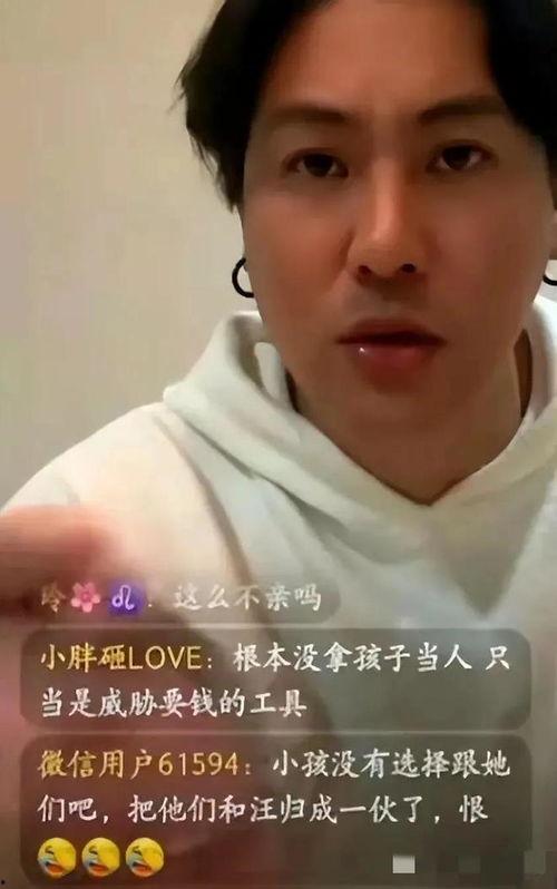 葛斯齐最新爆料原视频,揭秘事件背后惊人真相！  第2张