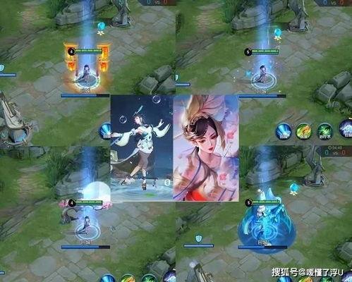 四美最新皮肤爆料视频,华丽蜕变，视觉盛宴  第2张