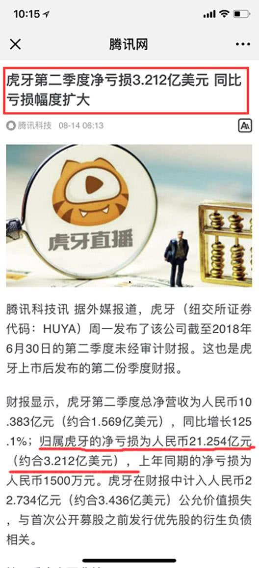 美国爆料摩迪骗局视频播放,摩迪骗局视频播放背后的真相 第1张 美国爆料摩迪骗局视频播放,摩迪骗局视频播放背后的真相 第1张