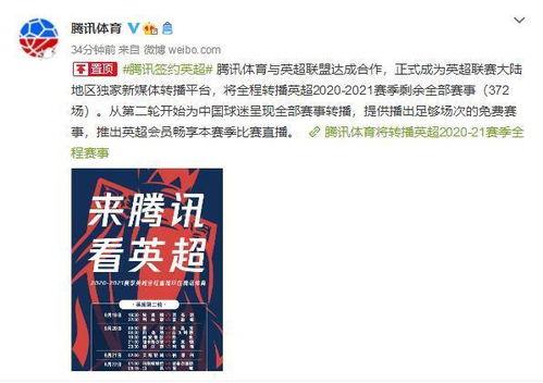 美国爆料摩迪骗局视频播放,摩迪骗局视频播放背后的真相 第2张 美国爆料摩迪骗局视频播放,摩迪骗局视频播放背后的真相 第2张
