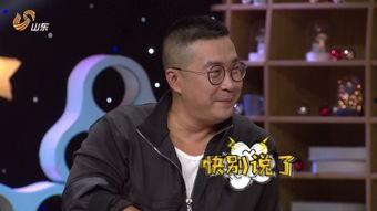 范猛爆料最新,娱乐圈惊天大事件幕后真相曝光