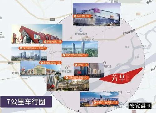 著名训练师爆料事件视频,视频内容引发热议 第2张 著名训练师爆料事件视频,视频内容引发热议 第2张